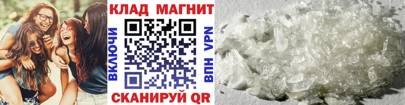 Купить Гашиш  Alpha PVP  Мефедрон  COCAIN  Сасово