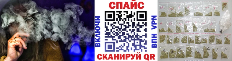 Бутират вода Сасово