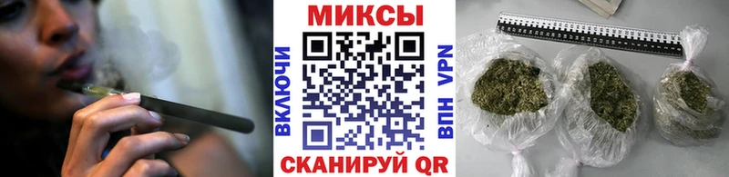 Купить где  Сасово  БУТИРАТ оксибутират 