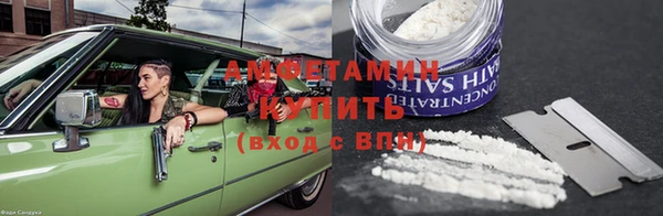 метадон Бугульма