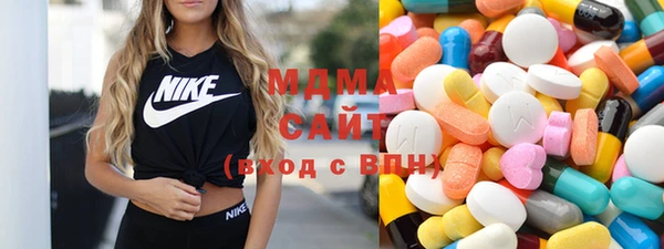 спайс Бородино