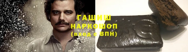 метадон Бугульма