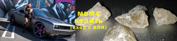 метадон Бугульма