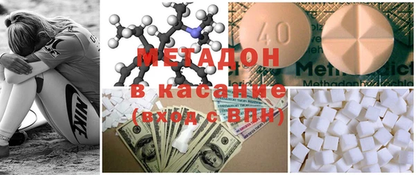 мет Бронницы