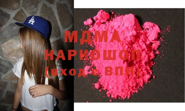 мет Бронницы