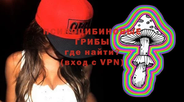 метадон Бугульма