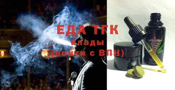 метадон Бугульма
